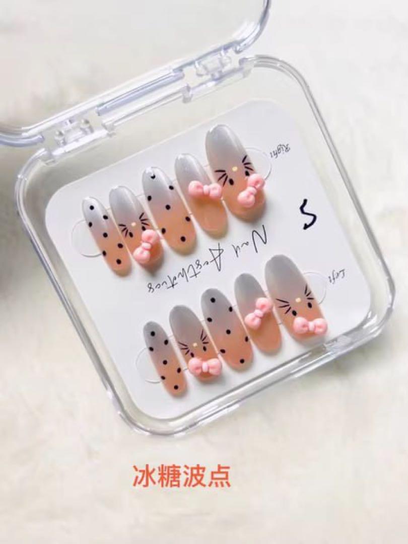 氷糖波点デザイン ネイルチップ Sサイズ