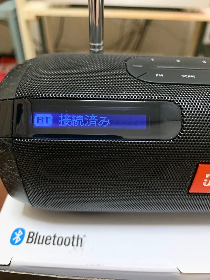 JBL Bluetooth スピーカー Harman