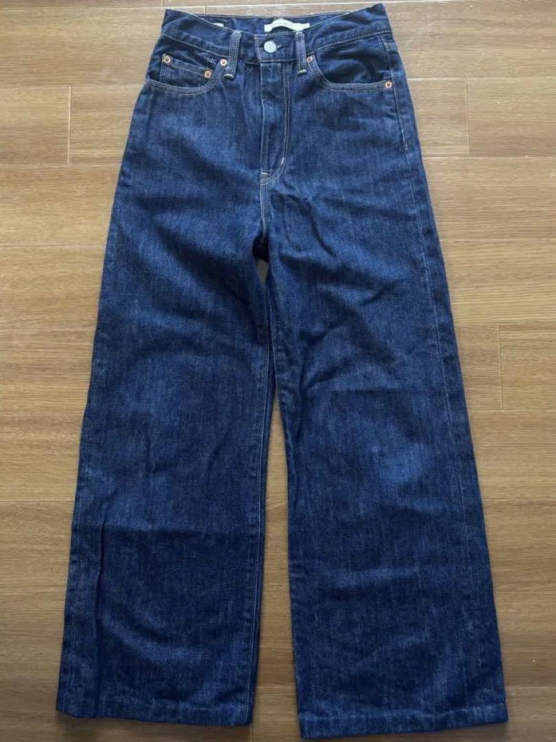 Levi's ワイドレッグデニムジーンズ ダークブルー　W25 リーバイス