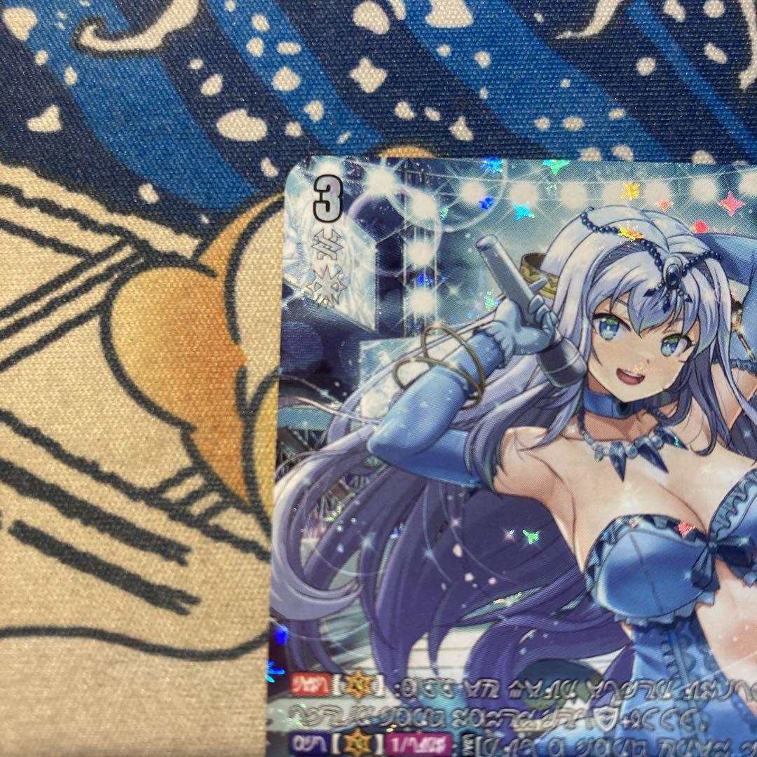 コーラル　msp