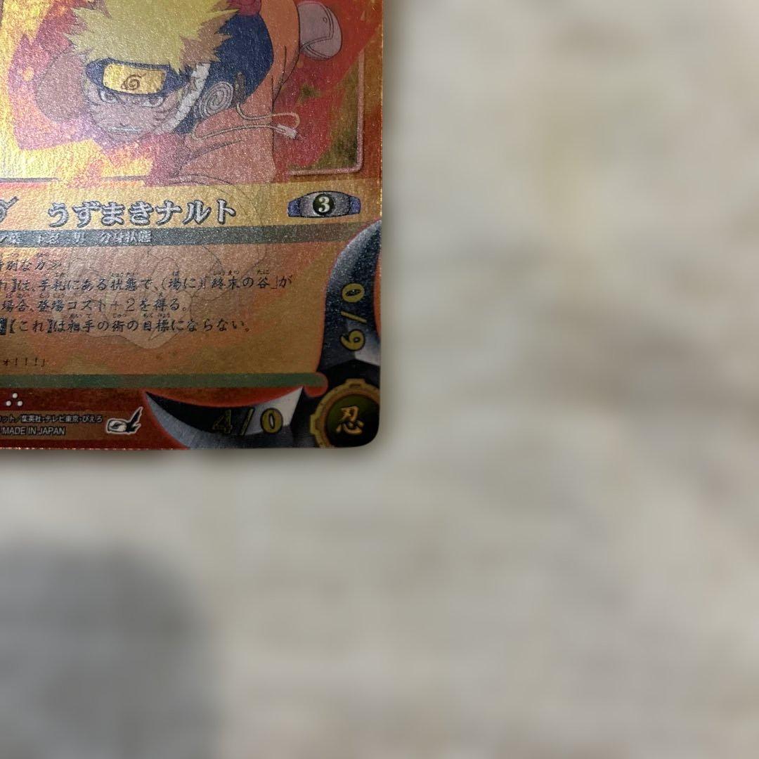 その他 Naruto Card Game Ninja-288 Uzumaki UR
