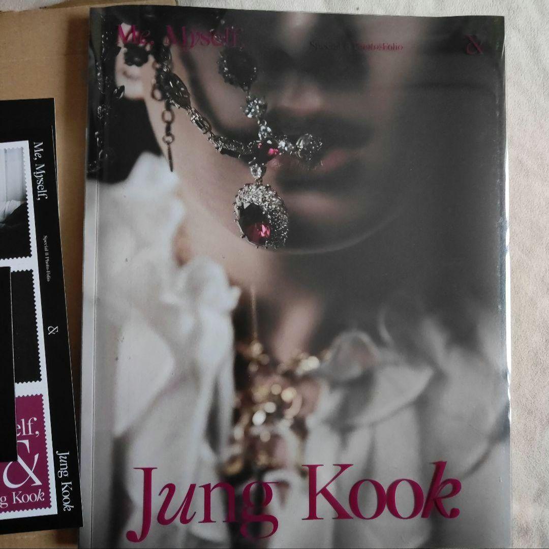 防弾少年団(BTS) - ジョングク 写真集 グクMe, Myself, &amp; Jung Kook トレカ ジョングク 写真集 グクMe， Myself， & Jung Kook トレカ