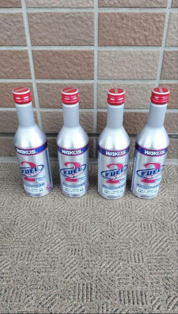 フューエル2 新品4本セット