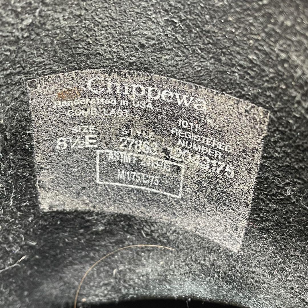 Chippewa チペワ