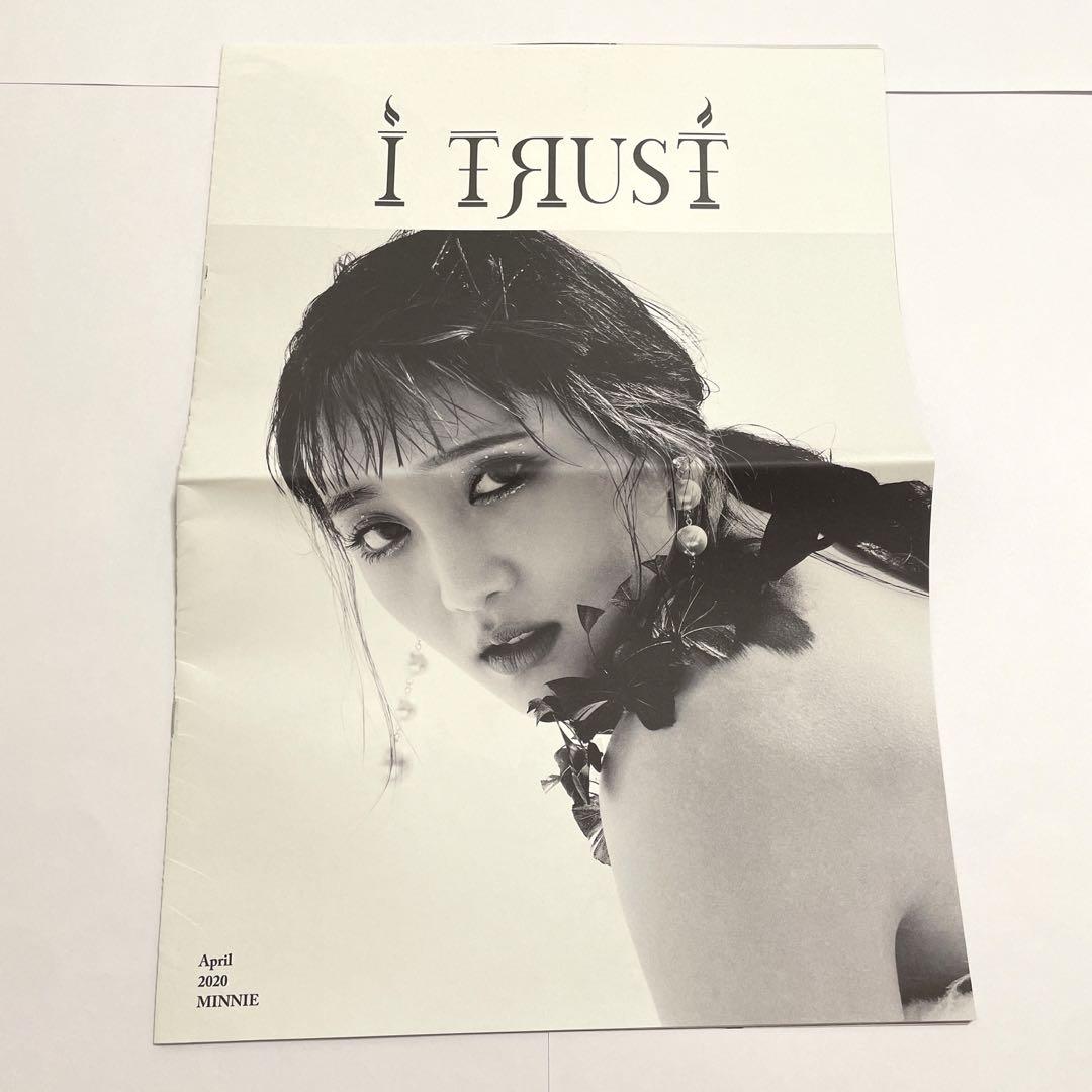(G)I-DLE 4thアルバム 「I TRUST」Lie Ver. 付属品完備 G)I-DLE - I TRUST [Lie Ver.]