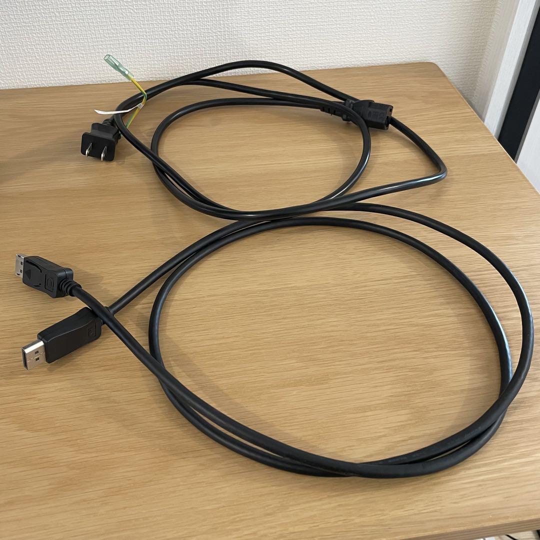 エイサー Acer ゲーミングモニター Nitro XV252QZbmiiprx