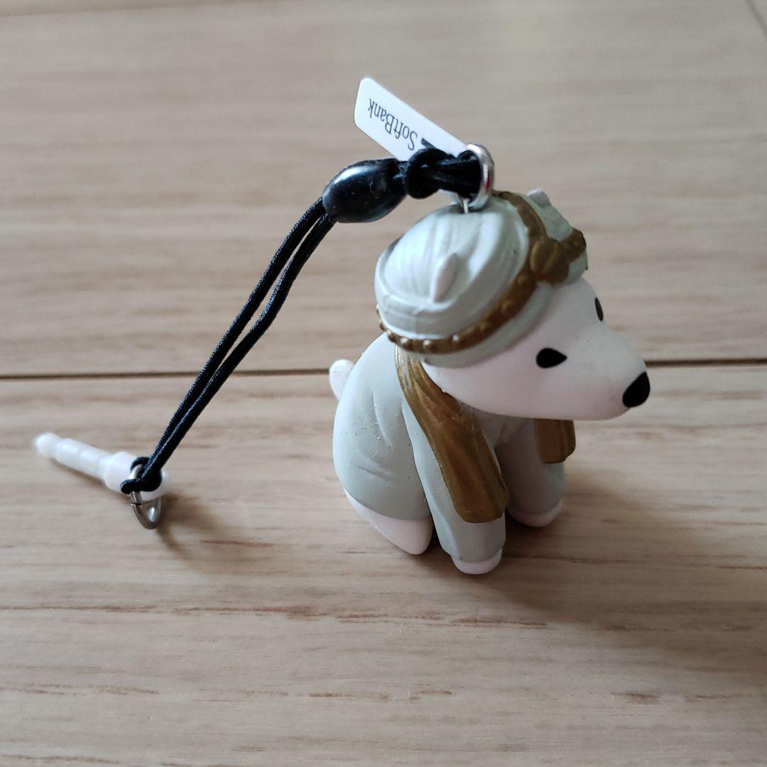 メルカリ ソフトバンク お父さん 犬 カレーお父さん イヤホンジャック キャラクターグッズ 300 中古や未使用のフリマ メルカリ ソフトバンク お父さん 犬 カレーお父さん イヤホンジャック キャラクターグッズ 300 中古や未使用のフリマ