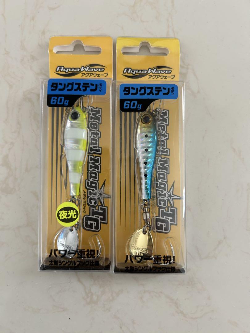 アクアウェーブ　メタルマジックTG 60g