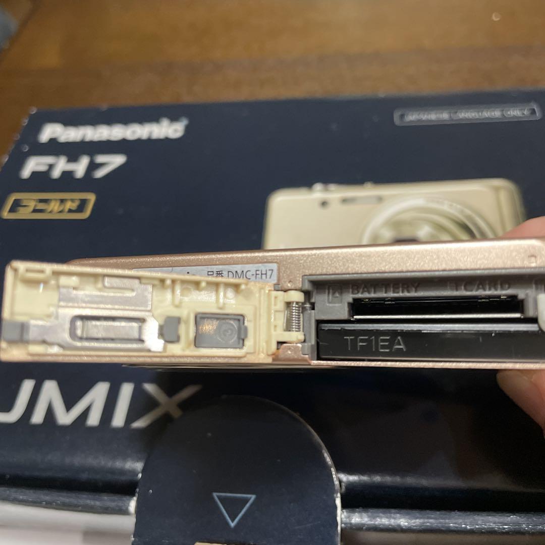 LUMIX FH7 デジタルカメラ　ゴールド