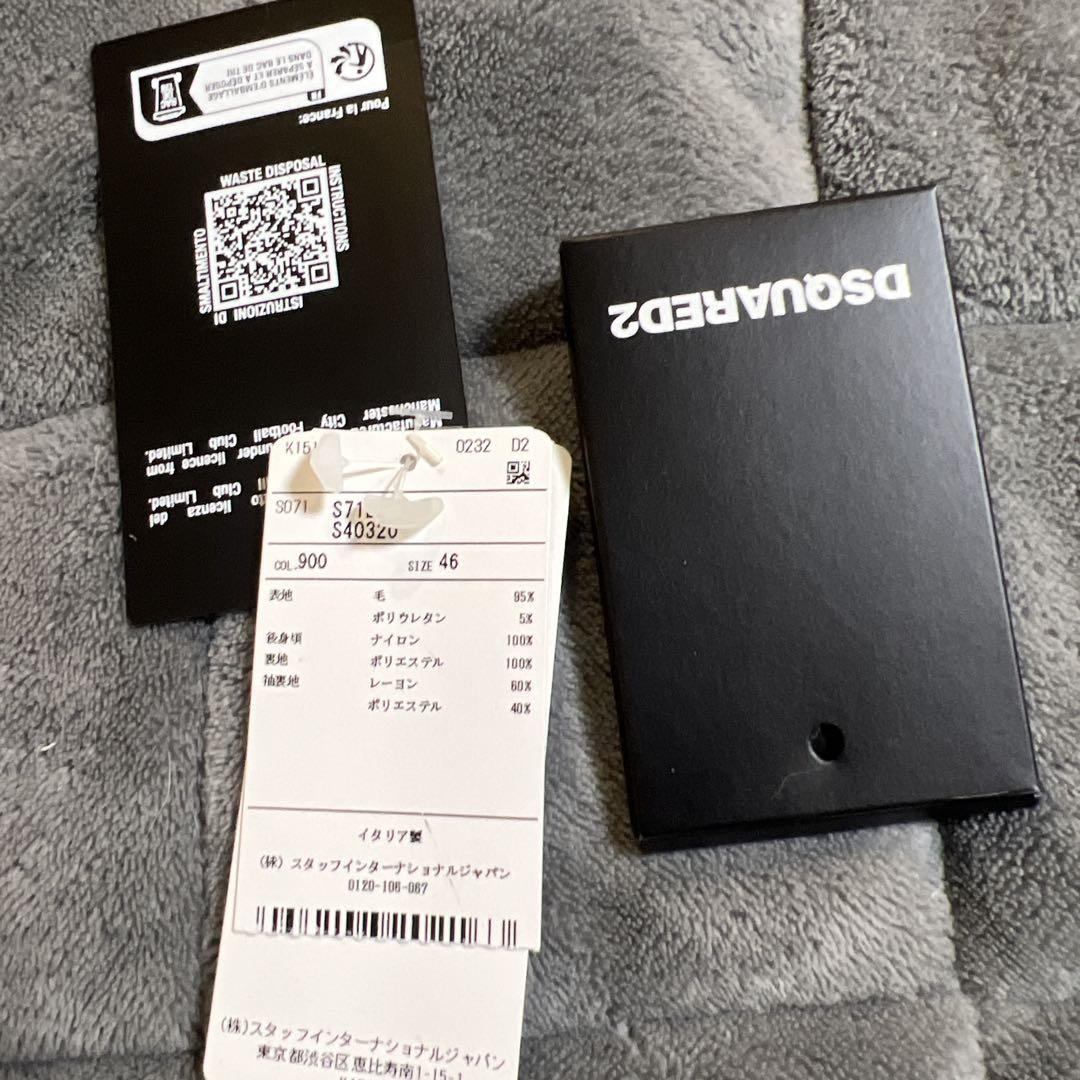 dsquared2 2way ジャケット46 レア
