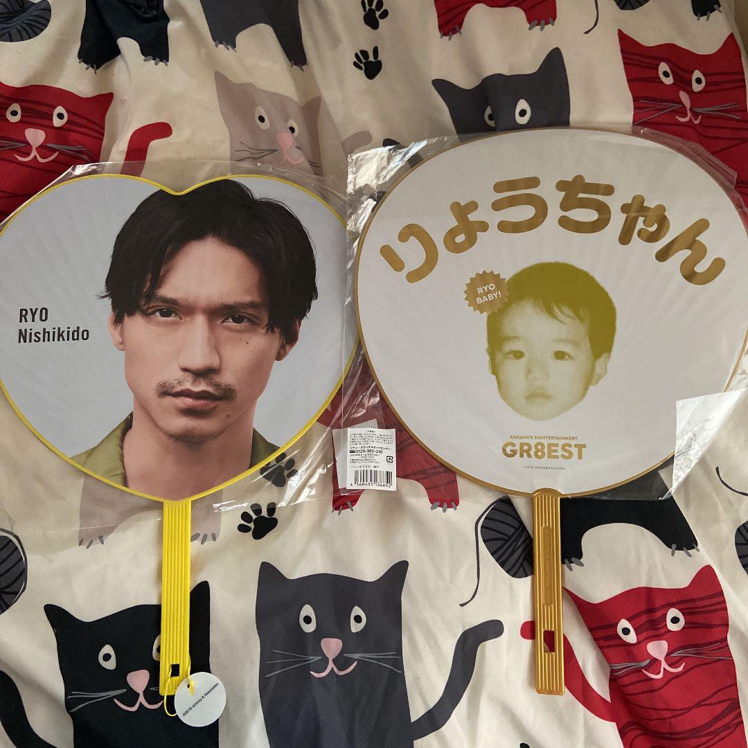錦戸亮うちわ2枚セット公式おまけ写真2枚付き - メルカリ 錦戸亮うちわ2枚セット公式おまけ写真2枚付き - メルカリ