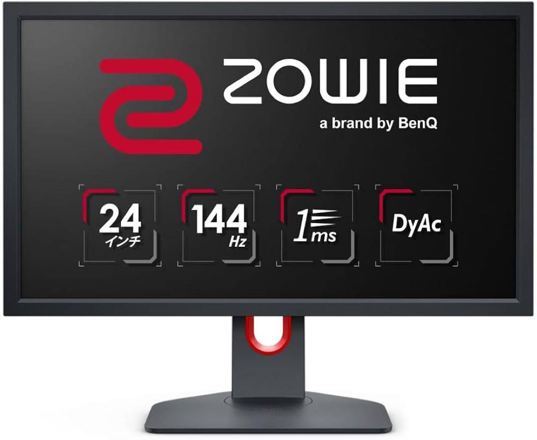 【値下げ中‼︎7/6迄】BenQ XL2411K ゲーミングモニター 144hz