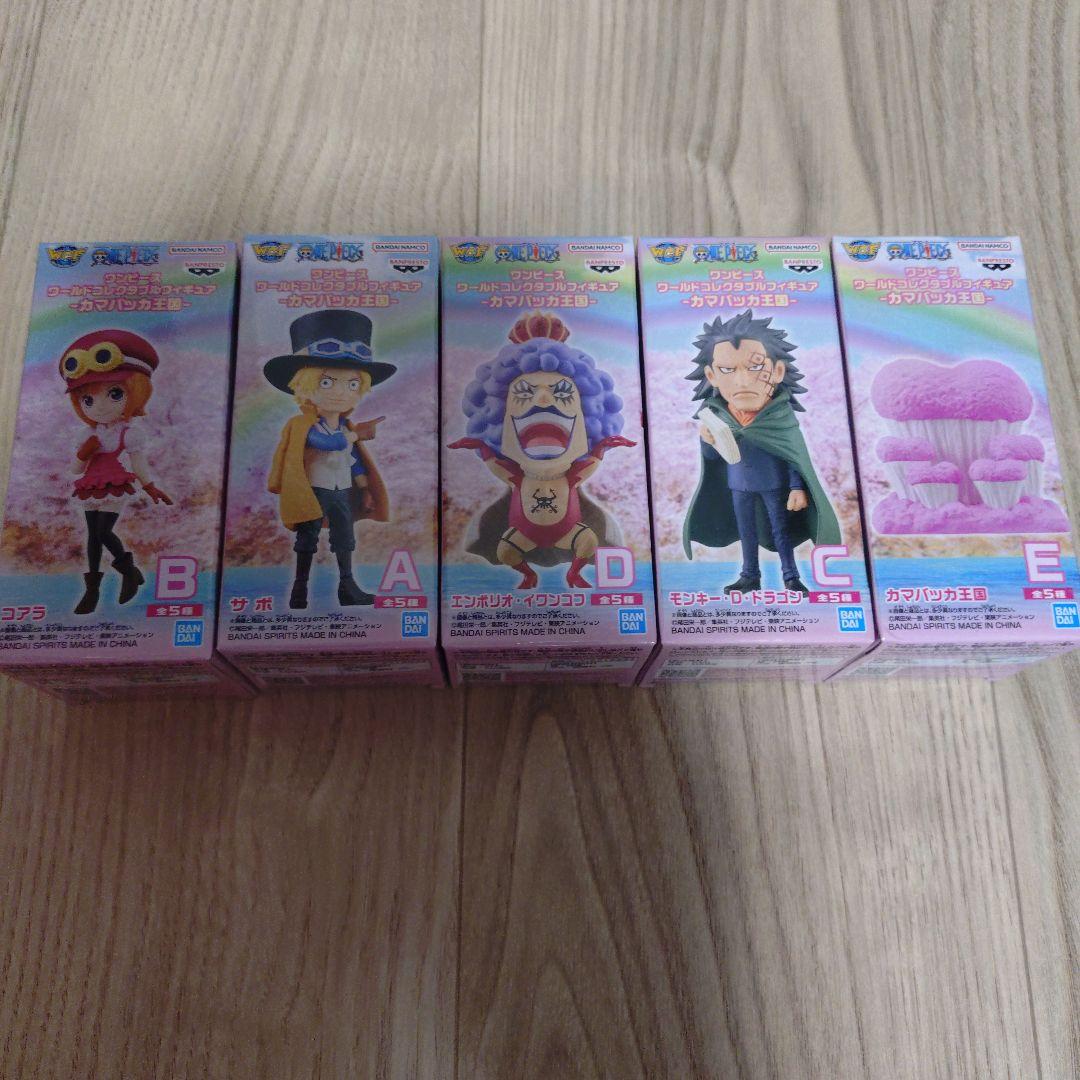 ワンピース ワールドコレクタブルフィギュア カマバッカ王国 フルコンプ