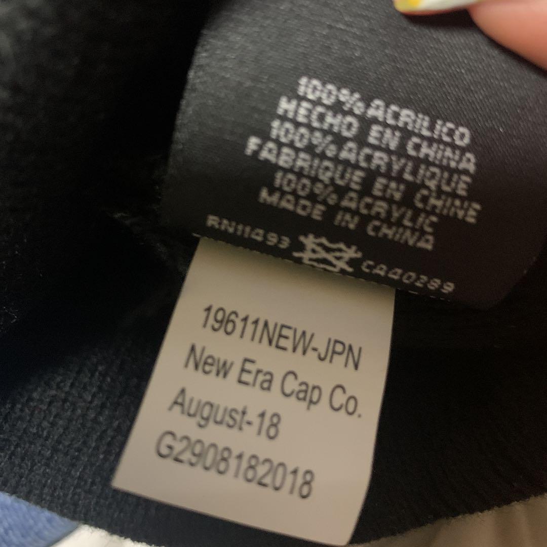 在庫限定品 supreme ビーニー 2KOfs-m39484692755 シュプリーム 新作本物保証