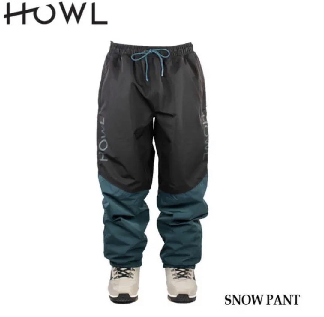 howl ハウル　上下セット　nowhere pants 美品　スノーボード 楽天市場】24-25 HOWL/ハウル NOWHERE pant メンズ レディース