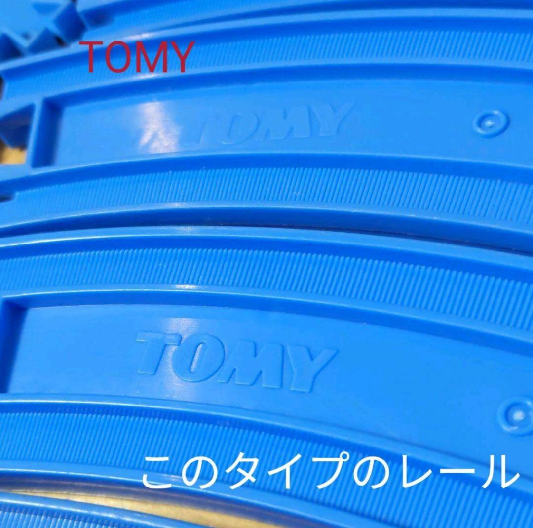 アクションステーション プラレール 鉄橋 プラレール レールキット レイアウト アクションステーション プラレール 鉄橋 プラレール レールキット レイアウト