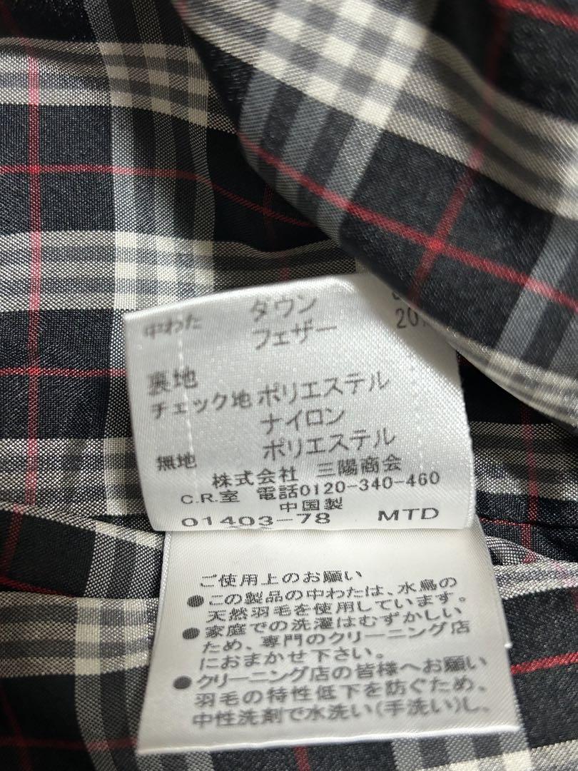 Burberry London ダウンジャケット