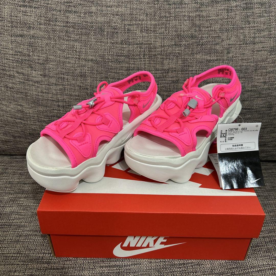NIKE AIR MAX KOKO エアマックスココ ハイパーピンク ホワイト
