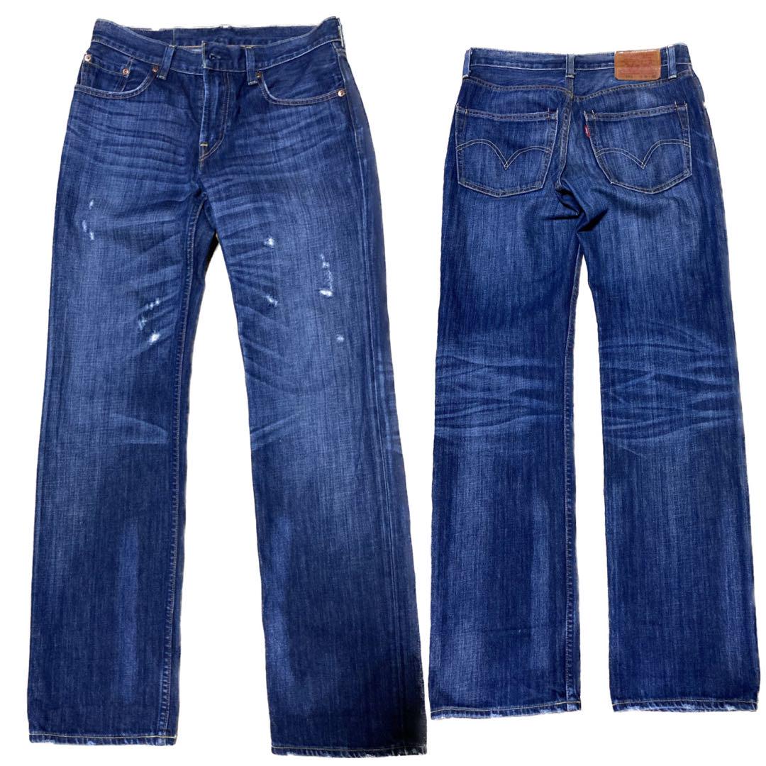 Levi's 502 デニム 30×33 ビンテージ