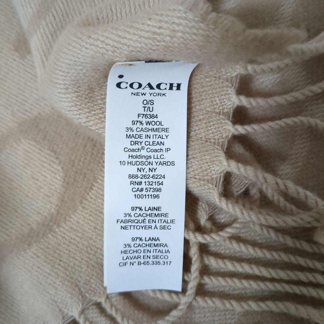 【美品】COACH　シグネチャー　マフラー　ストール　リバーシブル　ベージュ系