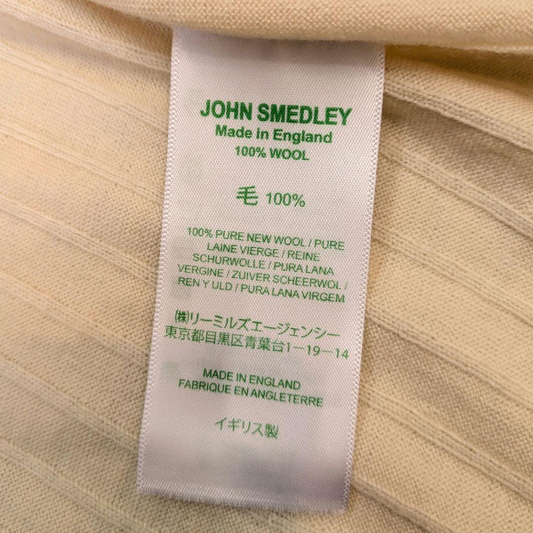 Vネックリブカーディガン ホワイト系