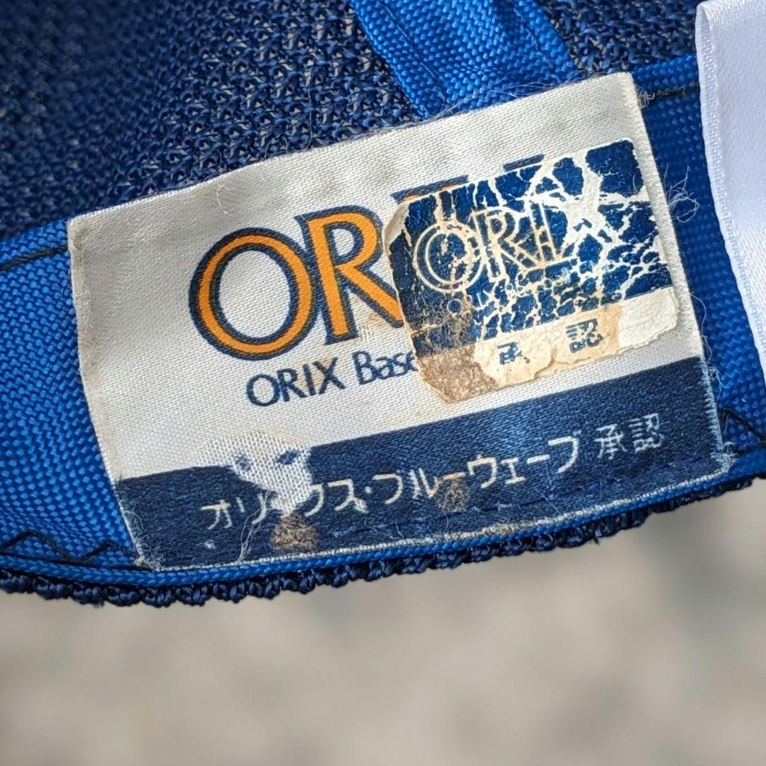 未使用品 極美品 90s 中央帽子 オリックス ブルーウェーブ