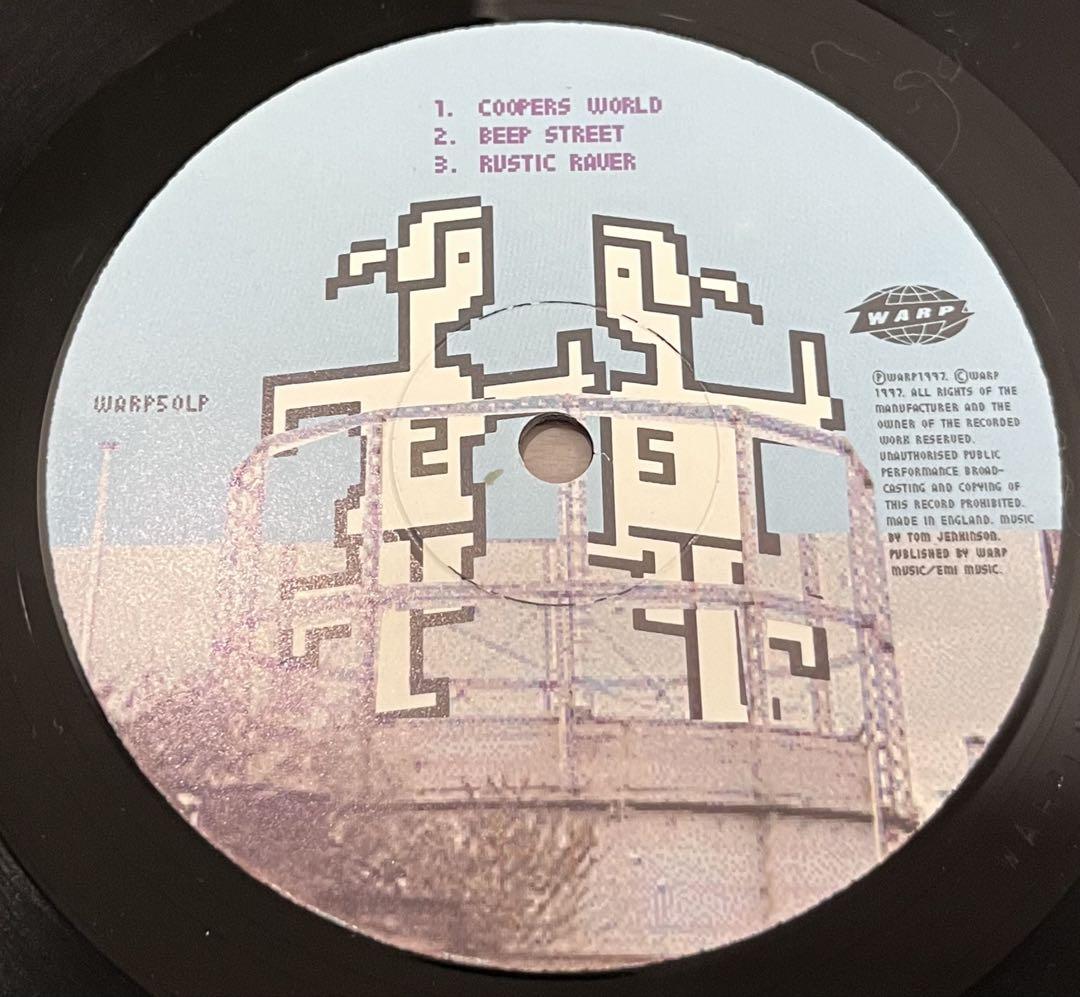 SQUAREPUSHER Hard Normal Daddyレコード2枚組