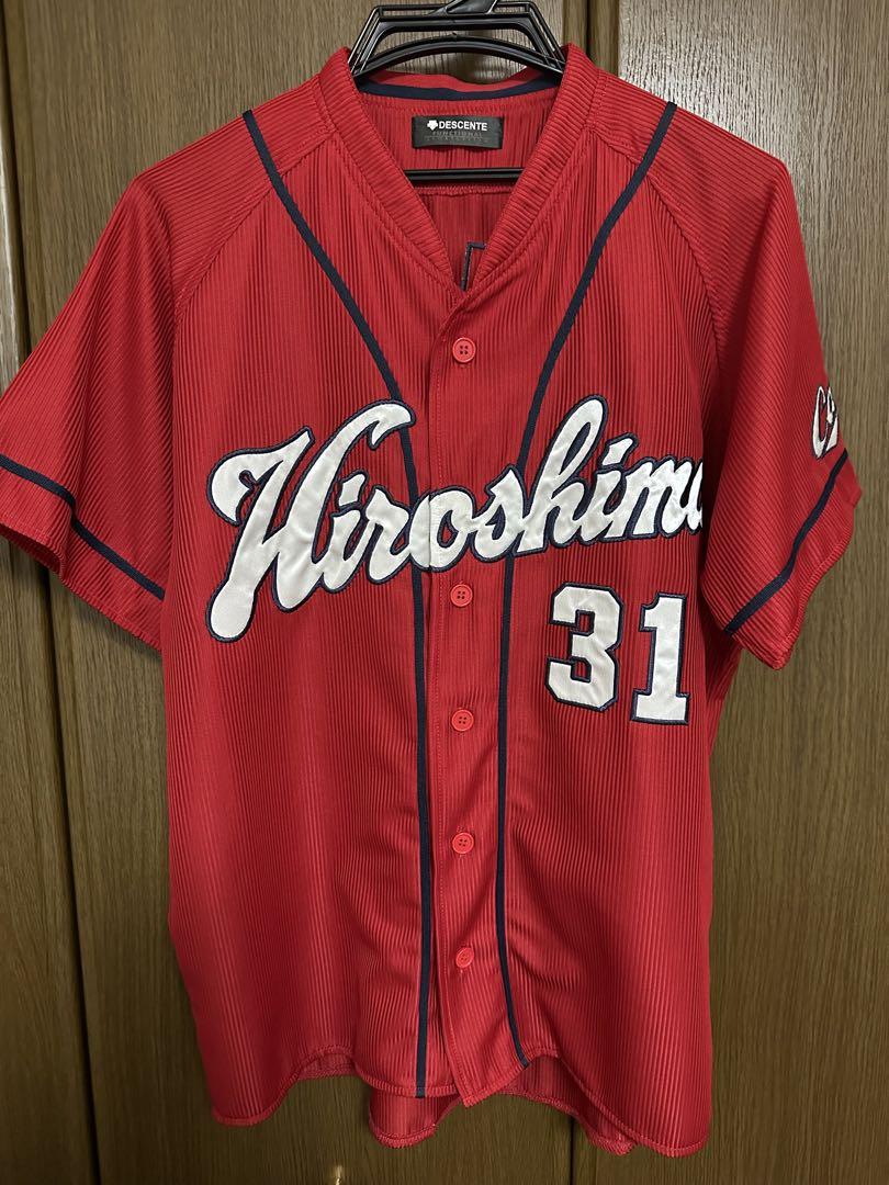 広島東洋カープ　坂倉将吾　ハイクオリティユニフォーム　ビジター