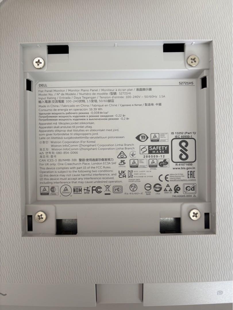 Dell★S2721HS★27インチ モニター★中古