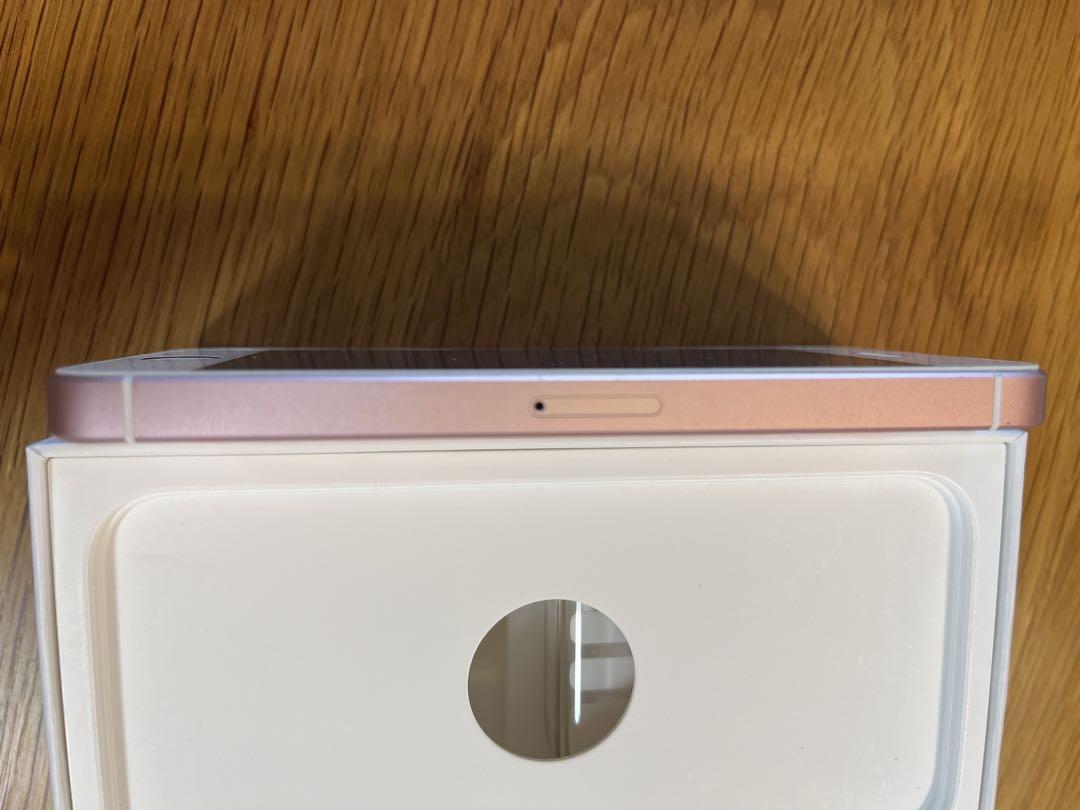 iPhone SE 64GB ローズゴールド