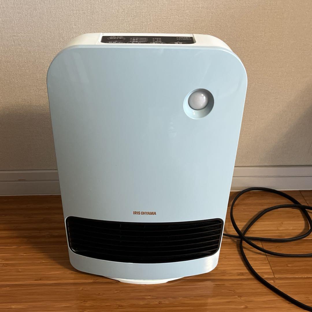 Bestare セラミックファンヒーター Bestore セラミックヒーター 電気ストーブ ファンヒーター 小型