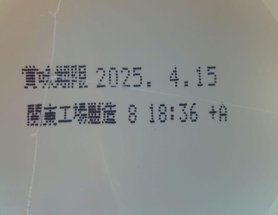 みそきん　カップラーメン　10個　まとめ売り