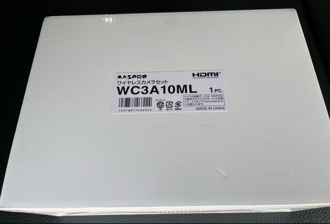 マスプロ 防犯カメラ WC3A10ML ワイヤレスカメラセット