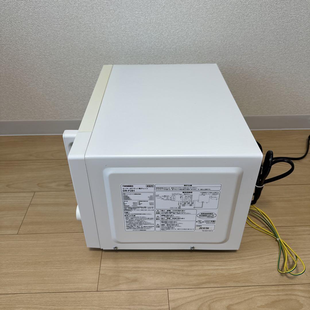 電子レンジ TWINBIRD センサー付フラット(18ℓ50/60hz)