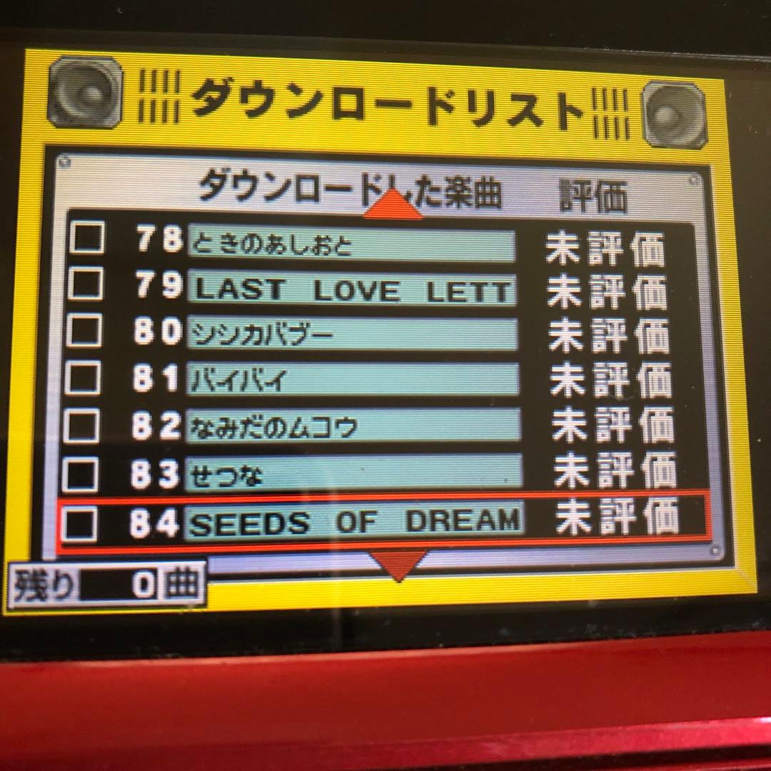 DL100曲傷や汚れあり