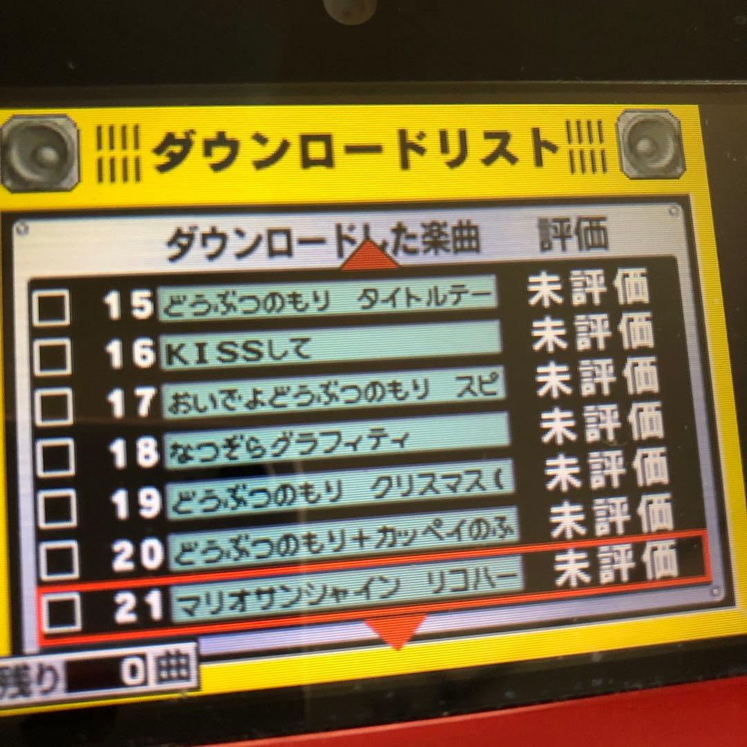 DL100曲傷や汚れあり