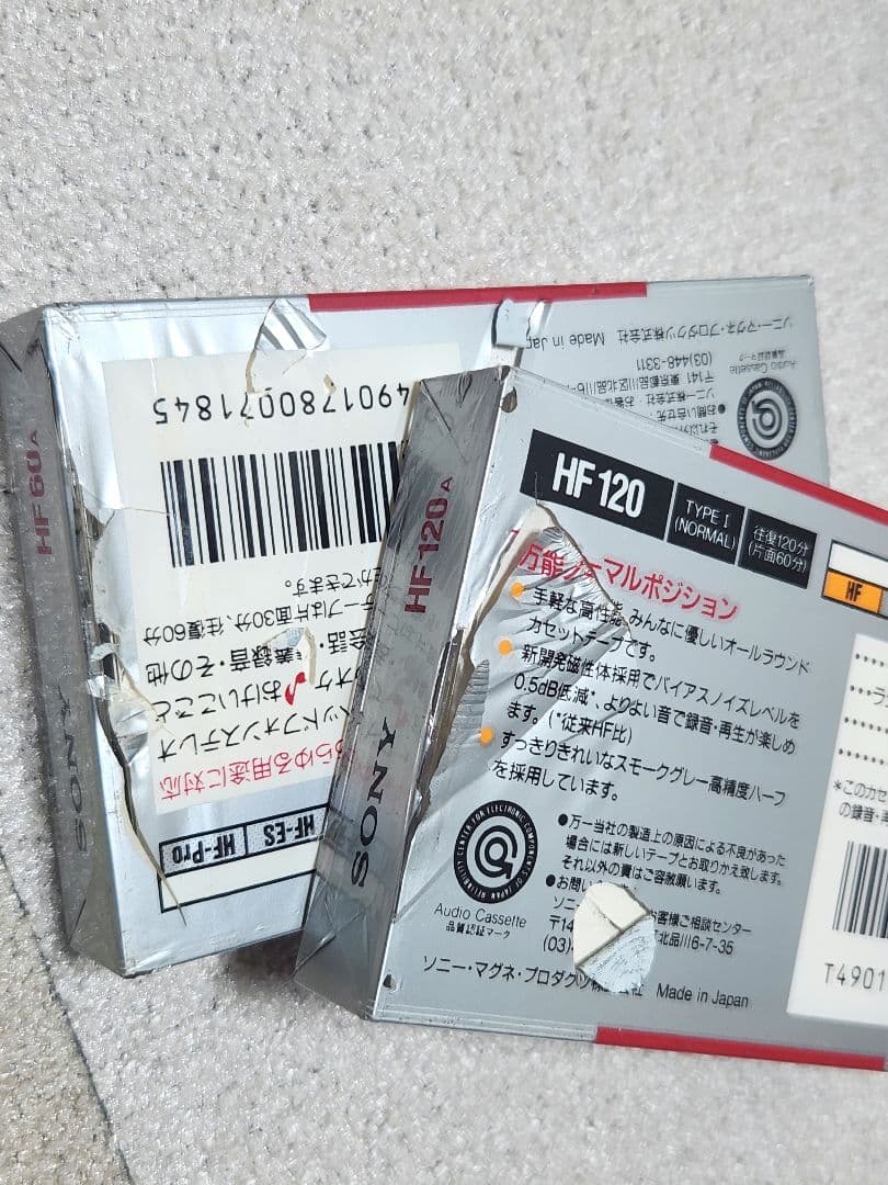 未使用 10本 SONY HF カセットテープ 当時物 レトロ 未使用 10本 SONY HF カセットテープ 当時物 レトロ