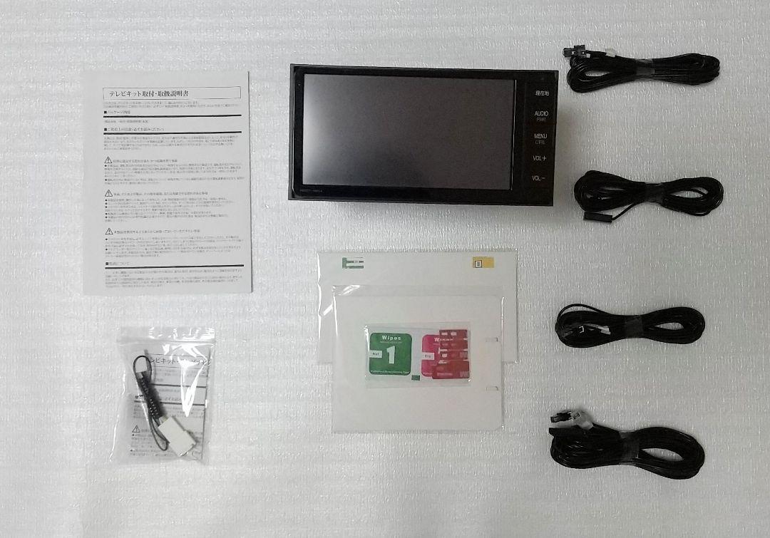 トヨタ純正SDナビNSZT-W64 液晶新品フィルムアンテナ きれい トヨタ純正 SDナビ NSZT-W64 高精細液晶 新品フィルムアンテナ