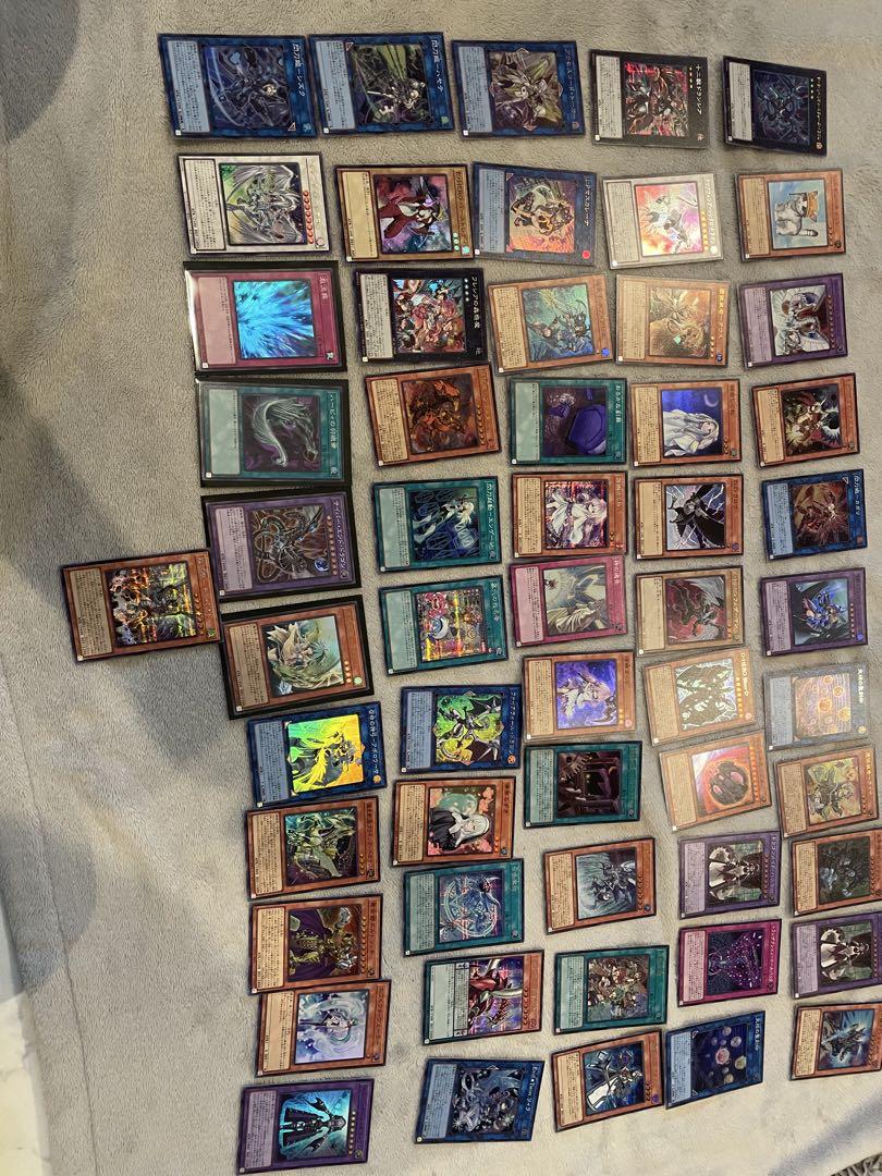 遊戯王OCG デュエルモンスターズ まとめ売り 遊戯王OCG デュエルモンスターズ 20枚 まとめ売り - メルカリ