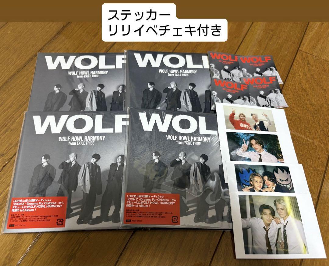 WOLF HOWL HARMONY 1stアルバム「WOLF」　チェキ付 WOLF HOWL HARMONY 1st Album『WOLF』 を大解剖！！リリース直前