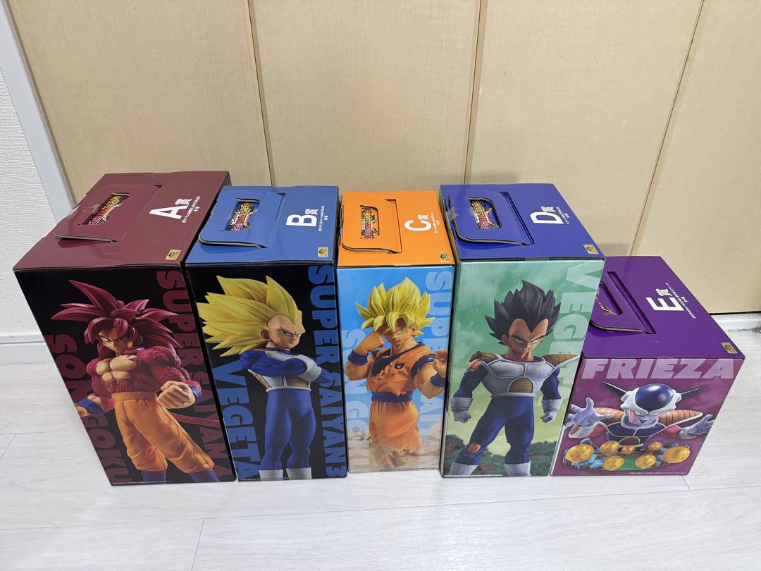 A〜E賞セット 下位賞