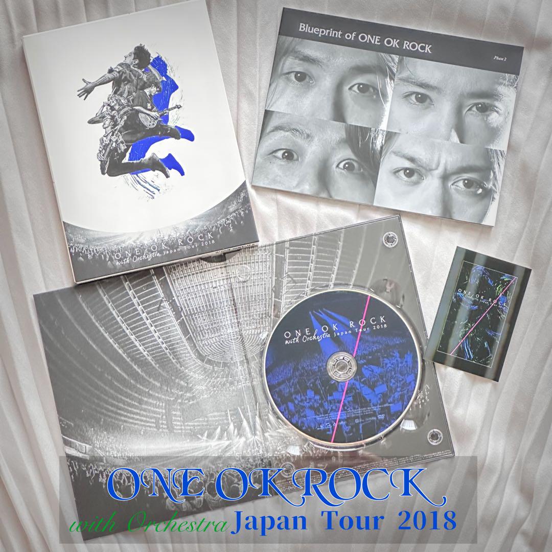 ONE OK ROCK 【DVD2枚セット】