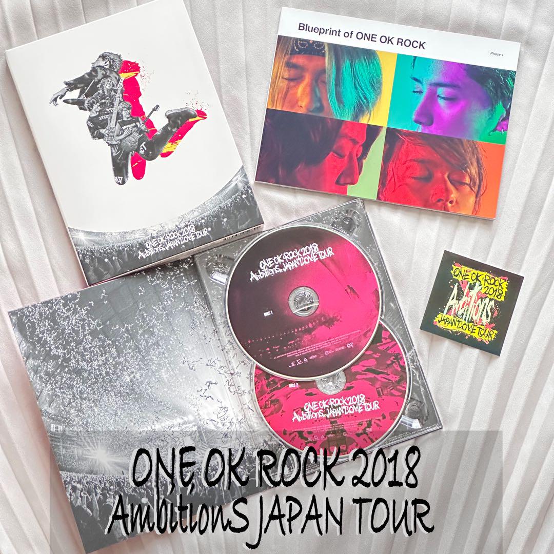ONE OK ROCK 【DVD2枚セット】