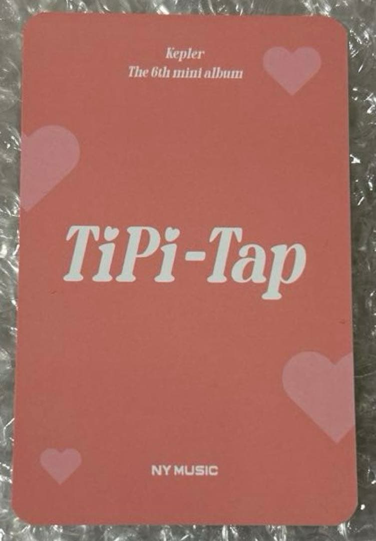 バヒエ目立った傷や汚れなし