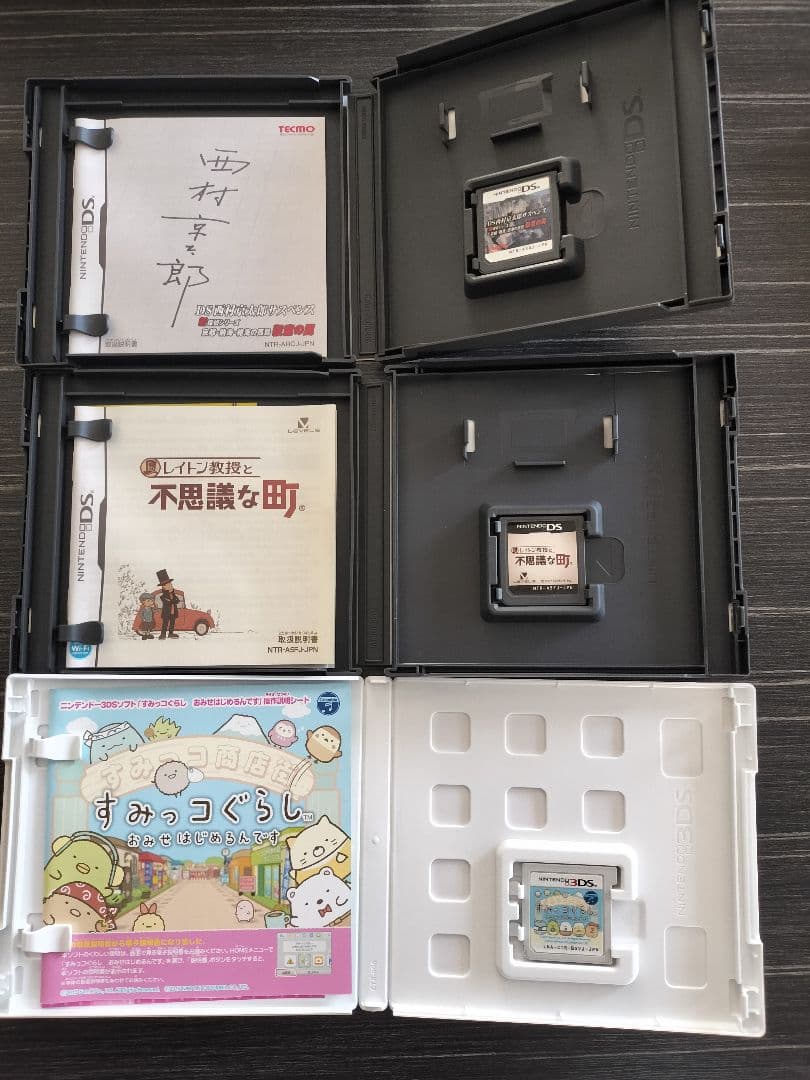 充電器 ソフト3本付き目立った傷や汚れなし