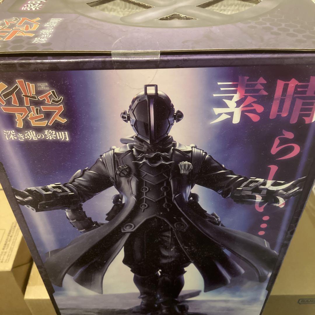 劇場版メイドインアビス-深き魂の黎明- 黎明卿ボンドルド 完成品