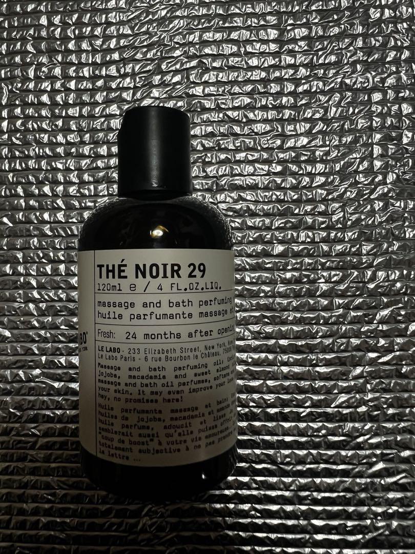 LE LABO eau de parfum4本セット