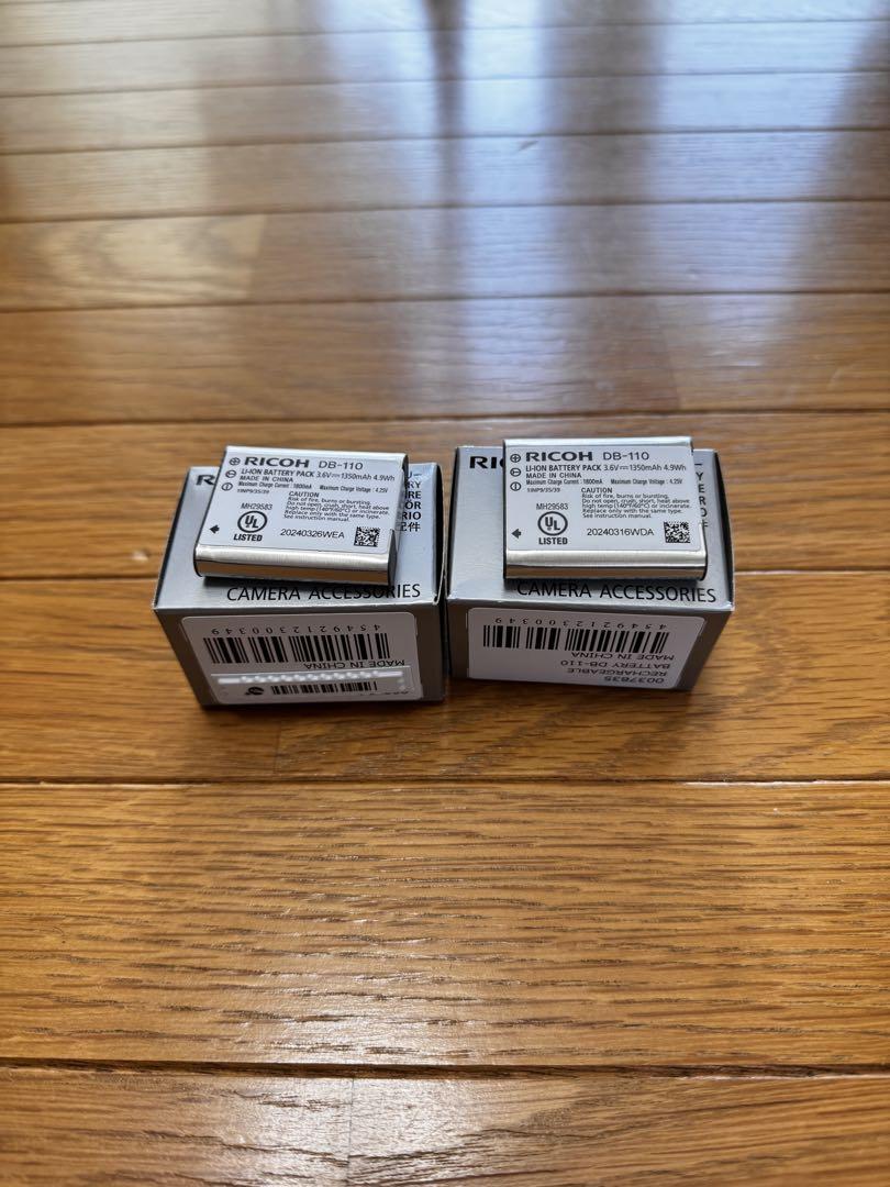 美品　RICOH DB-110 デジカメ用バッテリー　2個セット