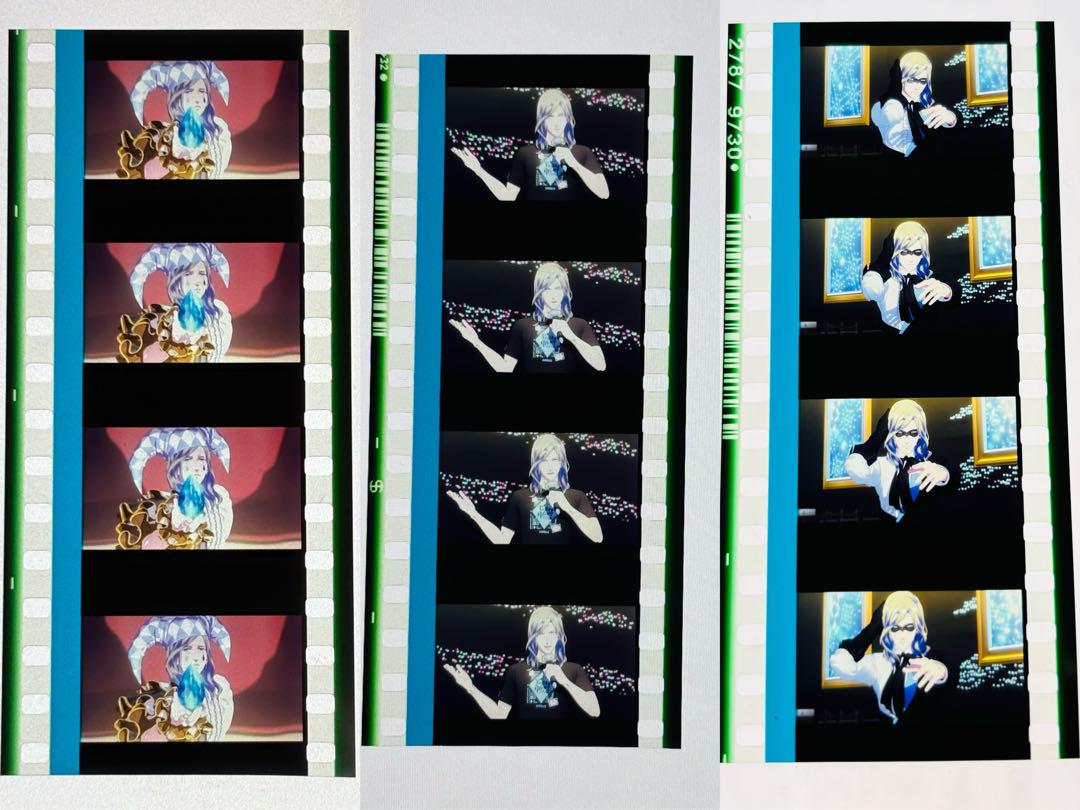 うたプリ カルナイ タブナイ コマフィルム カミュ ソロ 怪盗