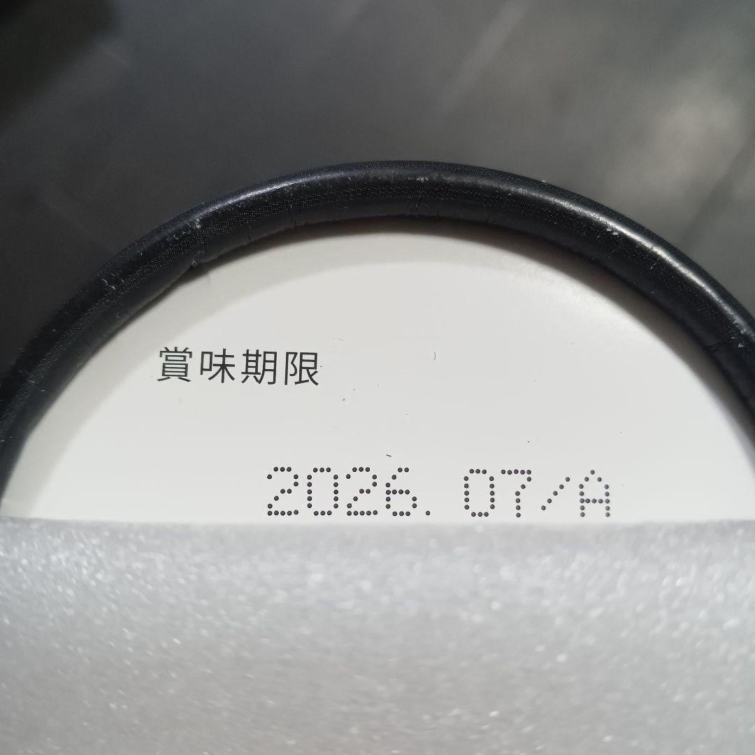 エステプロ・ラボ ハーブザイム113プロオラックス 500ml　２本